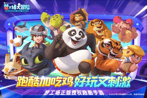 致敬劳动者!“送万福、进万家”书法公益活动在宁举行