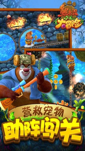 银河文明3
