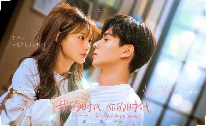 春雨直播app