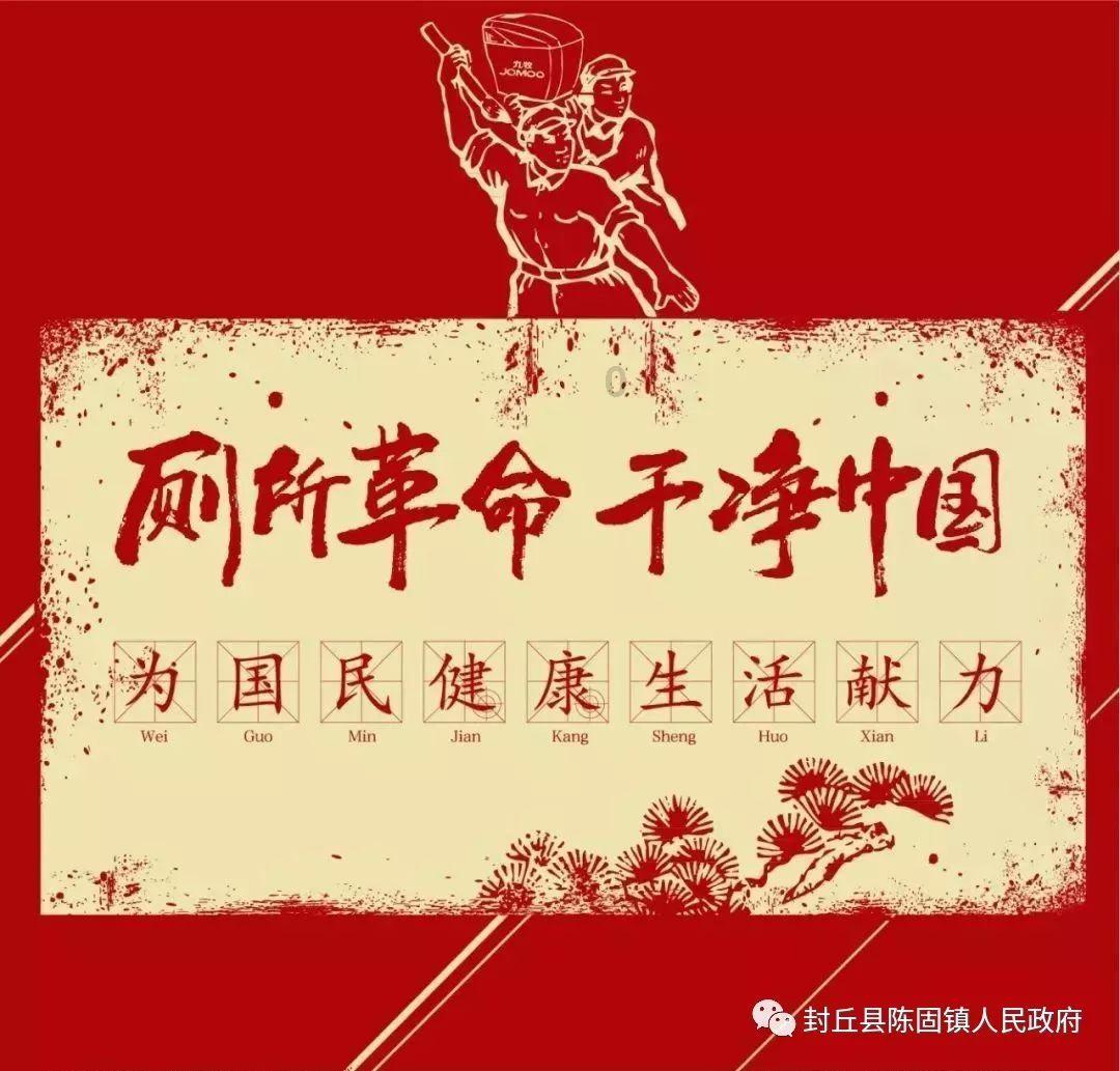 可爱女孩当管家