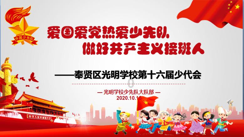 正当防卫