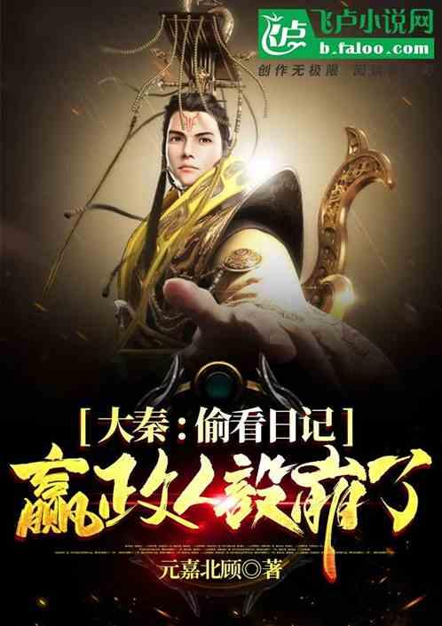 探索神秘小屋4