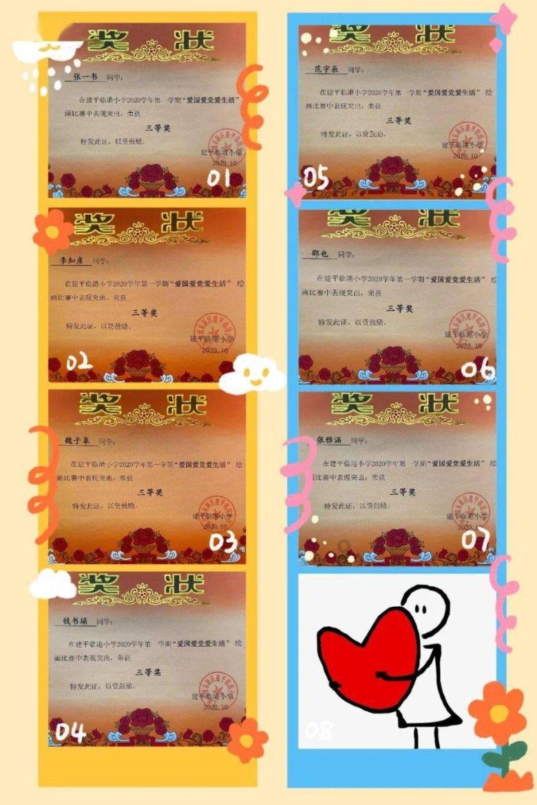 Gboard正致力于带来“无缝语音输入”